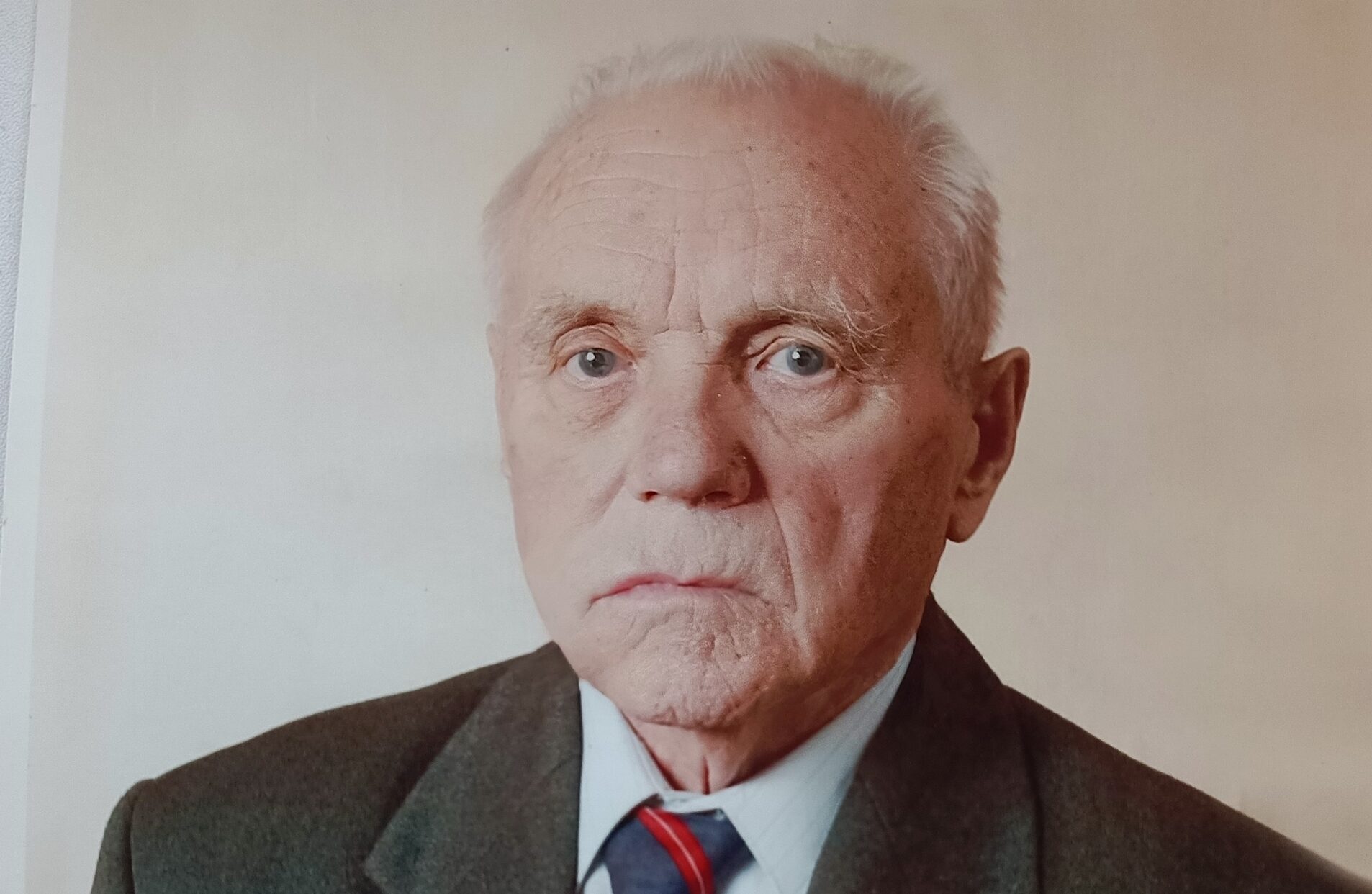 Ефремов Федор Николаевич